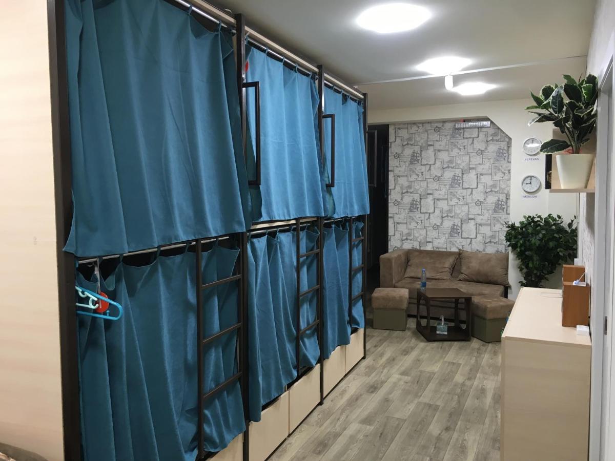 Bonvenon Capsule Hostel Ереван Екстериор снимка