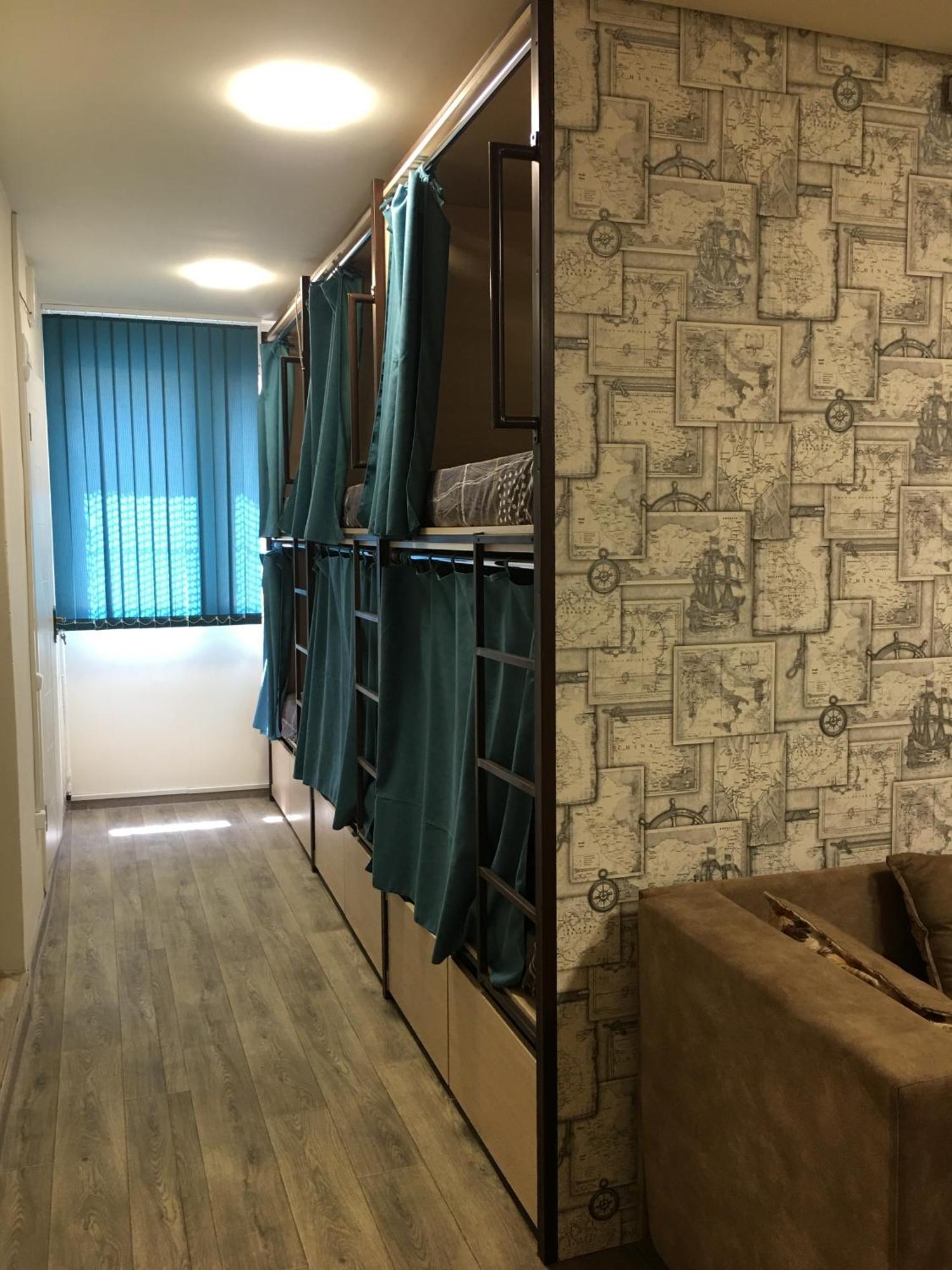 Bonvenon Capsule Hostel Ереван Екстериор снимка